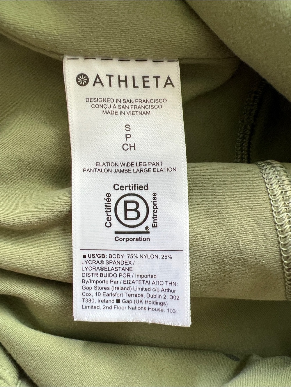 Athleta Elation Wide Leg Pant Eucalyptus Olive Size Small - Picture 7 of 9